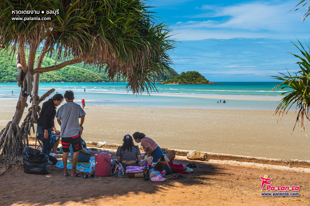 Toey Ngam Beach